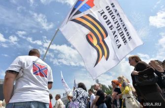 война Донбасс страх россии