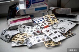 лекарства дефицит льготы