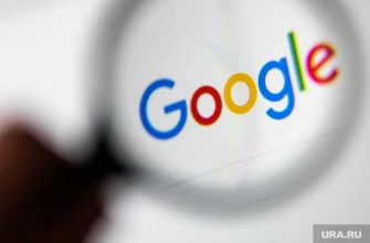 Google Госдума Россия соблюдение российское законодательство