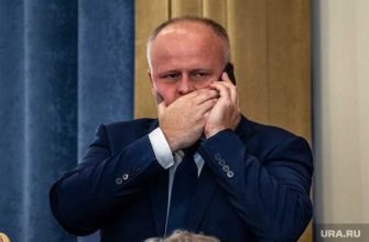 пермский край