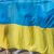 Киев ввел «максимальные санкции» против Поклонской и Януковича