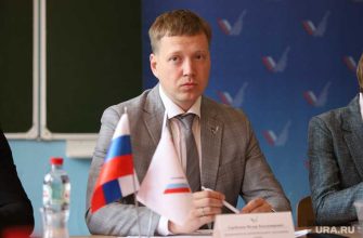 лидер ОНФ