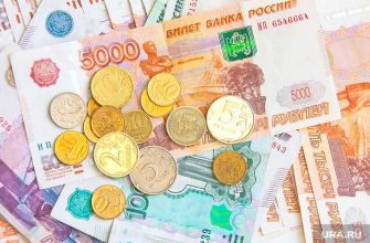 бедность работающие бедные доходы выплаты