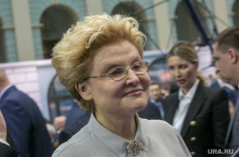 Малышева архив