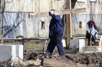 обратилась в суд
