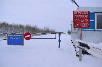 сезонные автодороги ЯНАО