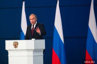 Владимир Путин послание федеральное собрание Дмитрий Песков