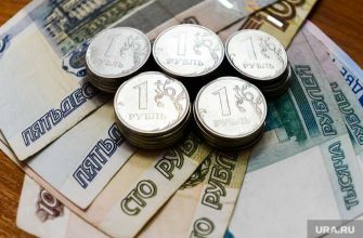пенсии накопительная часть
