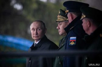 Путин ответ Байден