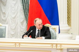 ротация