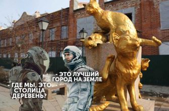 губернатор Александр Моор отпуск
