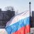 В Чехии ответили на невыполнение Россией ультиматума