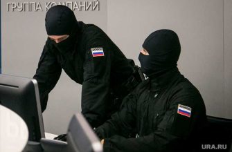 в Екатеринбурге прошли обыски по делу детской порнографии