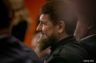 Кадыров имущество
