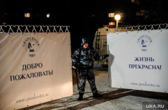 первый российский обсерватор