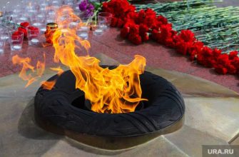 мемориал Победы в Ишиме