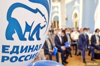 игорь хрущев ер партия мусор