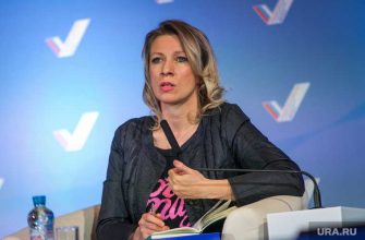 новые санкции США Россия Мария Захарова