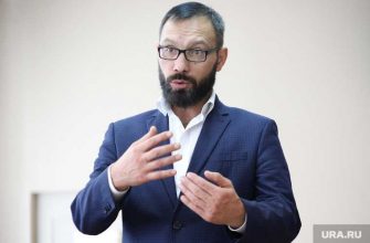 бывший глава