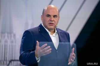 Мишустин о льготной ипотеке