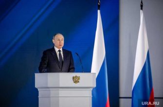 выборы президента