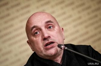 коммунисты в России