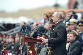 Путин новая традиция речь 9 мая
