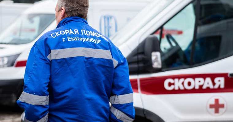 Следственный комитет проверка скорой помощи Екатеринбург мужчина умер в магазине