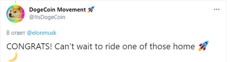 Соцсети отреагировали на посадку Starship Илона Маска. «Они загрязнят Марс»