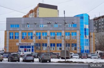 прокуратура Курганской области
