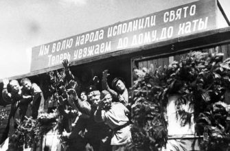 слухи инсайды Свердловская область
