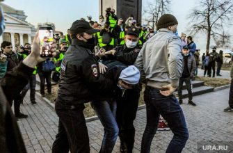 Челябинск акция митинг Навальный новое уголовное дело полиция ГУ МВД