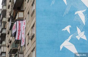 Первоуральск ветеран объявил голодовку
