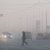 Власти назвали причину смога в Екатеринбурге