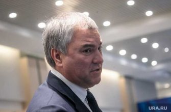 Володин правительство слушать россиян
