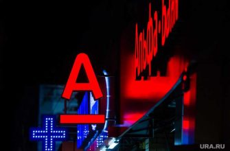 Схема мошенничества установка окон Екатеринбург