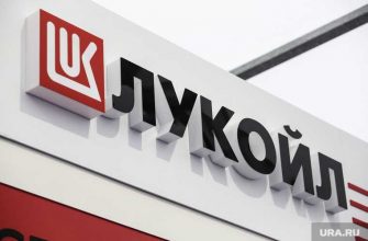 Вагит Алекперов