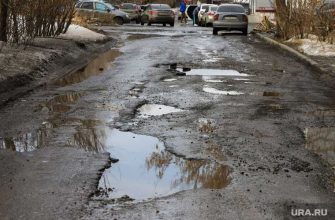 Московский тракт