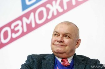 заработная плата