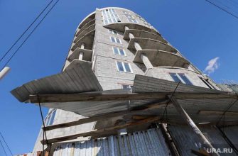 недвижимость квартира первичная покупать когда