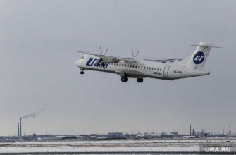 Самоелт Ютейр совершил жесткую посадку