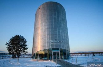 Титановая долина Илон маск завод куйвашев