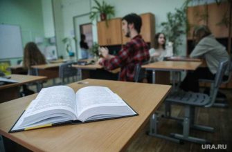 Президент РФ раскритиковал учебники по истории