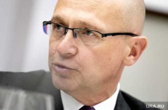 администрация президента РФ Сергей Кириенко высказался дота 2 dota