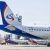 Авиакомпании предупредили о проблемах с полетами в ЯНАО