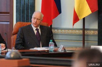 опекаемые дети строительство дома прокуратура центральный аппарат проверка