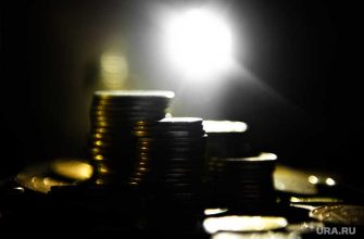 как начать инвестировать Россия доллар евро валюта рубль бизнесмены