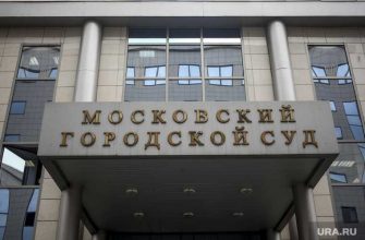 ФБК могут признать экстремисткой организацией