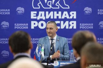 депутат Госдумы в тик ток