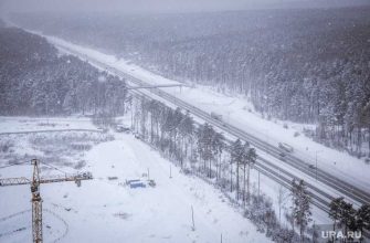 размытие дороги